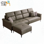 SOFA, , large