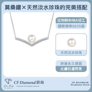 CF Diamond