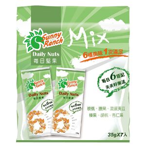 Sunny Ranch mixed nuts