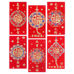 Happy Lunar New Year, , large