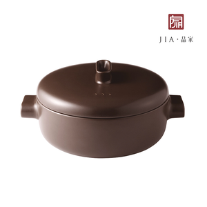 JIA Steamer Pot , Extra Large