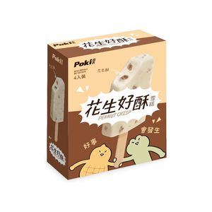 Poki Peanut Crisp Ice Bar