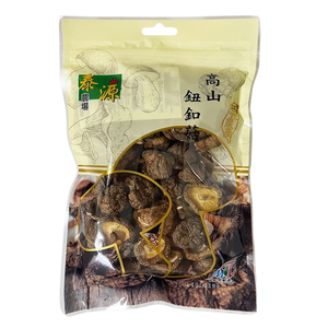 dried mushroo