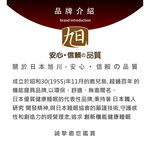 【日本旭川】 生命磁醫護級石墨烯40s天絲被 台灣製 推薦 寢具組 萊賽爾天絲 - 雅格款, , large