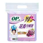OP花香分解袋(大）, , large