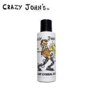 CRAZY JOHNS 瘋狂約翰 BB-CJBP 光亮鈸面 清潔劑【敦煌樂器】