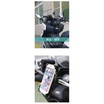 Hypersonic 360度旋轉腳踏車手機架, , large