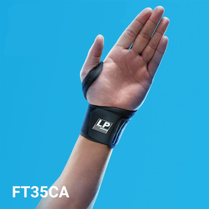 [秉宸] LP SUPPORT 分區加壓訓練纏繞式腕護套 單入裝 FT35CA
