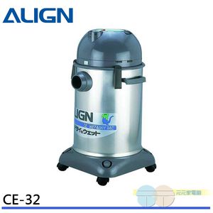 YATTO Dry & Wet Vacuum Cleaner CE-32