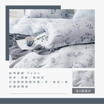 Double bed sheet set, , large