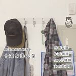 [熊好貼國際]十連勾掛衣架 SGS認證台灣製造304不鏽鋼無痕掛勾 凹凸紋路牆面可貼  陽台掛衣架 黏貼式收納架, , large