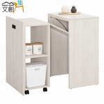 TABLE, , large