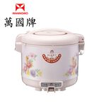 220V【萬國牌】海外版異電壓15人NS-2700S萬國電子鍋印尼Inonesia越南Vietnam都適用9049, , large