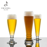 Pilsner Beer Glass 410ml (Set of 2), , large