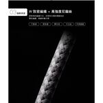 Moshi Integra USB-A to USB-C 充電傳輸編織線（1.5 m）, , large