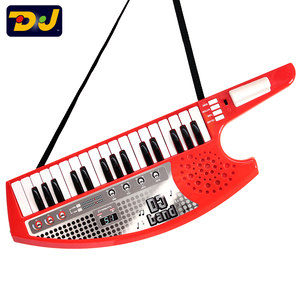[DJ TOYS] 動感肩揹式鍵盤