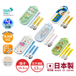 【百科良品】日本製 巧虎開心上學去 環保筷子+湯匙+叉子三件餐具組 抗菌加工Ag+(日本境內版), , large