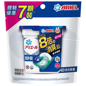 ARIEL 4D洗衣膠囊7顆袋裝