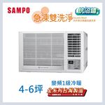 AW-RH28DC, , large