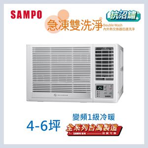 聲寶AW-RH28DC R32變頻窗型-冷暖