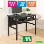 computer desk, , large