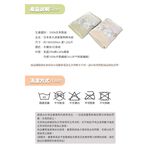 【格藍傢飾】日本泉大津發熱毛巾被-彩蝶戀花(2色可選), , large