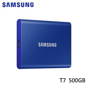 三星T7 500GB 外接式SSD(藍色)