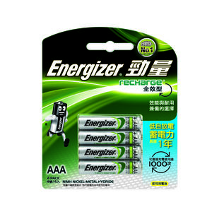 【電池】勁量全效型充電電池4號4入