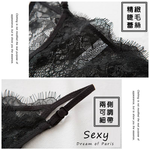 [夢巴黎] 睫毛蕾絲細帶內褲 可調 低腰內褲 抗菌內褲 蕾絲內褲 性感內褲 法式內褲 女生內褲 內褲 夢巴黎, , large