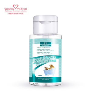 GBPH Pet body cleaner