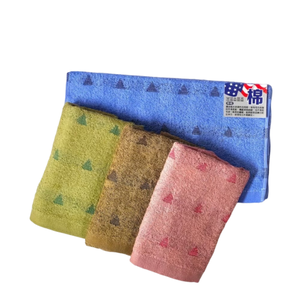 [Kaimei Cotton] MIT Taiwan-made 30 taels of American cotton ultra-soft towels, excellent touch, triangle pattern, 6 pieces random, excellent