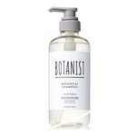 BOTANIST Shampoo Damage Care, , large
