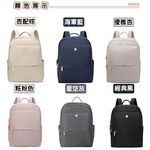 SPRNG-尼龍後背包14吋電腦後背包輕旅行後背包商務通勤後背包-多色, , large