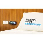 GS MALL 台灣製造 紫外線除塵螨器 紫外線除螨 滅菌器 塵螨機 除塵螨 除蟲 驅蹣, , large