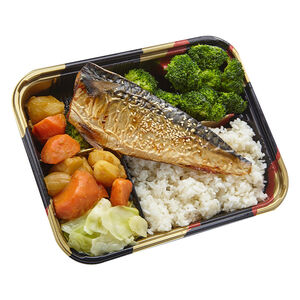 Grilled Norway  Mackerel Lunch Box
