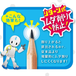 【龍品文創】SONIC EK-4297T 自動退出筆機-透明, , large
