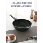 韓國Kassel鑽石超導熱不沾深型炒鍋附玻璃鍋蓋32cm-亞光灰（IH爐可用鍋、瓦斯爐可用）, , large