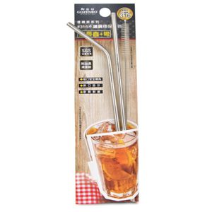 Stainless straw