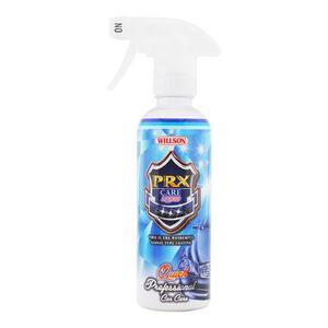 car supplies