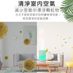 金德恩 GS MALL 芳香水氧機 芳香機 水氧機 加濕器 香氛機 香薰機 芳香 加濕器 夜燈 定時 精油水氧機 自動斷電, , large