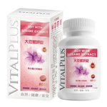[佑全保健藥妝] VITALPLUS大豆賦妍錠升級版膜衣錠60錠/瓶, , large
