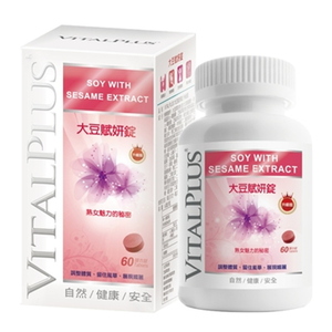 VITALPLUS Soybean Fuyan Tablet Upgraded Film-Coated Tablet