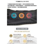 【BVD】毛巾底發熱襪<黑,22-26cm>B430 男女老少皆適合 保暖襪 台灣製, , large