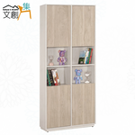 cabinet, , large