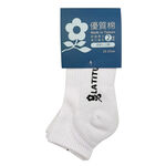 Sport Socks, , large