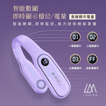 【Leo手機周邊專賣店】LARMI 樂米 無葉掛脖風扇 / LMF16 /  仙境紫, , large