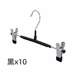【上手家居】不鏽鋼衣夾 10入組 黑色(無痕衣架/褲夾/褲架/褲子衣架/金屬衣架/衣架夾/裙夾/防風衣架), , large
