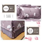 FITNESS_100%純天絲頂級60S雙人七件式床罩組-紫韵盎然, , large