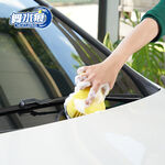 RT-C6501 Multi-Purpose Car Sponge, , large