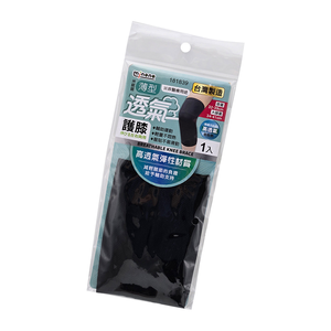 米諾諾 薄型透氣膝套-2支